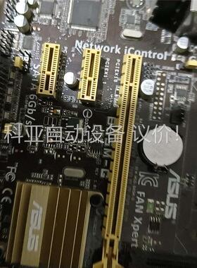 拆机华硕B85主板加i3－4160cpu成色测试良好(议价)
