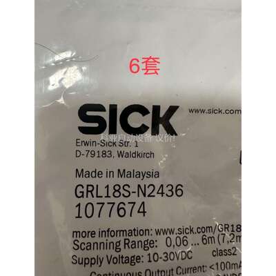 施克SICK /西克IME12-10NPSZCOK近开关，（议价）