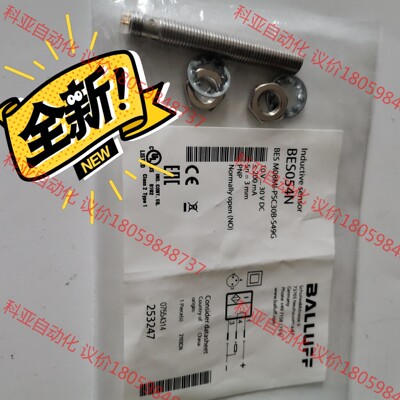 BMF0073磁性开关BMF 307K-PS-C-2-SA2
