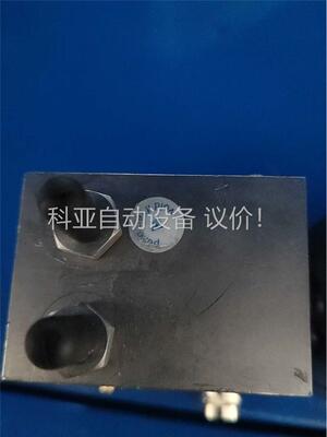 GOOCH&HOUSEGO激光(议价)