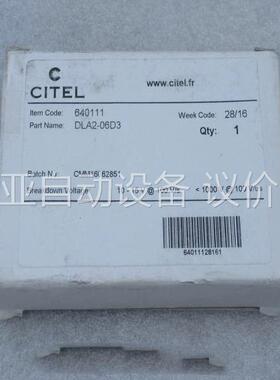 CITEL西岱尔信号防雷器防浪涌保护器DLA2-06D3(议价)