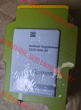 774729 x6 pilz安全继电器全新原装未拆封