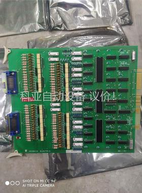 UZUSHIO涡潮 报警板，型号：UD101, UA102，(议价)