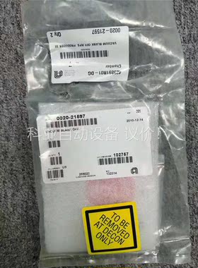 Applied Materials 0020-21597 V(议价)