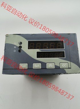 纳威克上下限定量控制称重仪表配料显示器RS485 Modbu