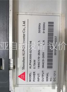 阿尔法变频器 0.75KW、ALPHA5000-S2R75G(议价)