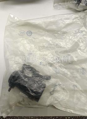 原装SOURIAU苏里奥UTG14AC,库存货，25pc(议价)