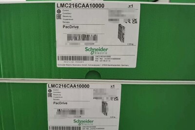 LMC216CAA10000