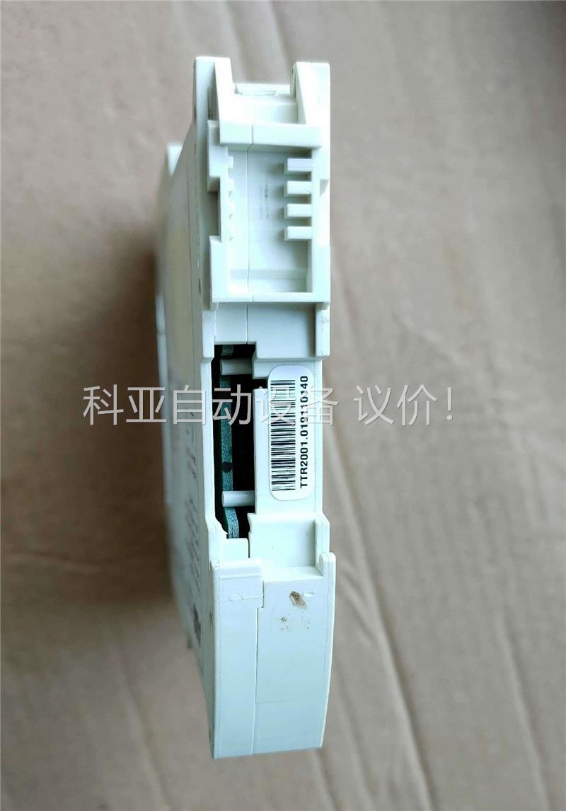 TTR200-Y0 原装拆机，功能正常使用，底部金属片掉了，(议价)