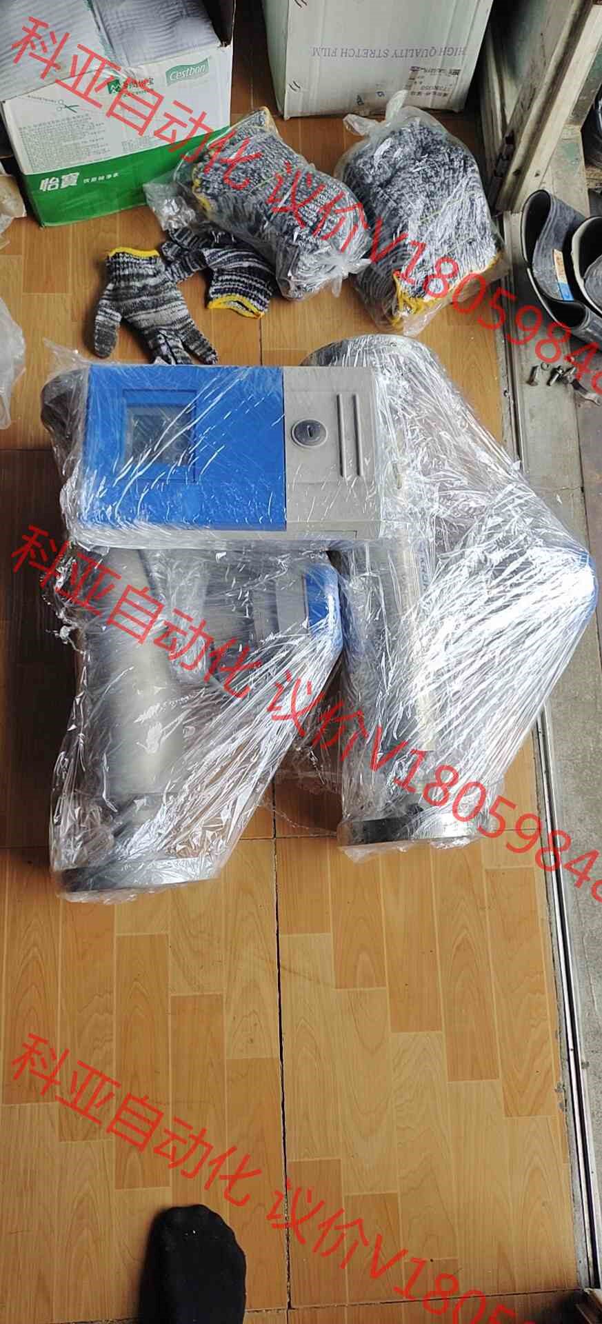 科隆质量流量计  一套安装没用就拆下来了  一台传感器  没
