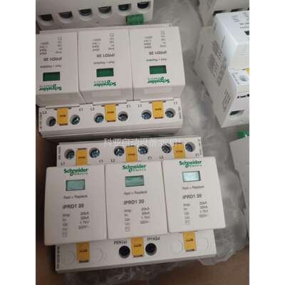 IPRD1浪涌保护器3P20KA订货号A9L16366（议价）