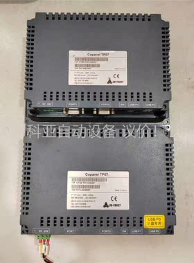 触摸屏COPANEL TP07 成色，二手拆机，功能包好(议价)