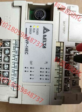 台达PLC控制器DVP14EC00R2，正品拆机，面上缺盖子