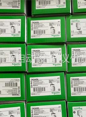 模块TM3DI16/AI8/TI4/TM3DQ8R/16R/(议价)