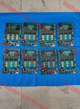 9329LP伦茨LENZE驱动板 EVS9329-ES EV