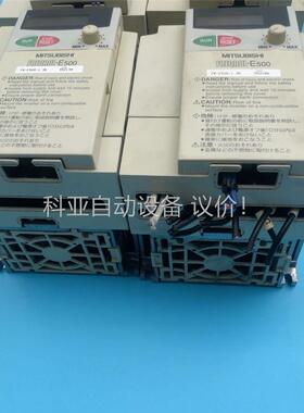 三菱变频器E500，FR-E520-1. 5K 220V，(议价)