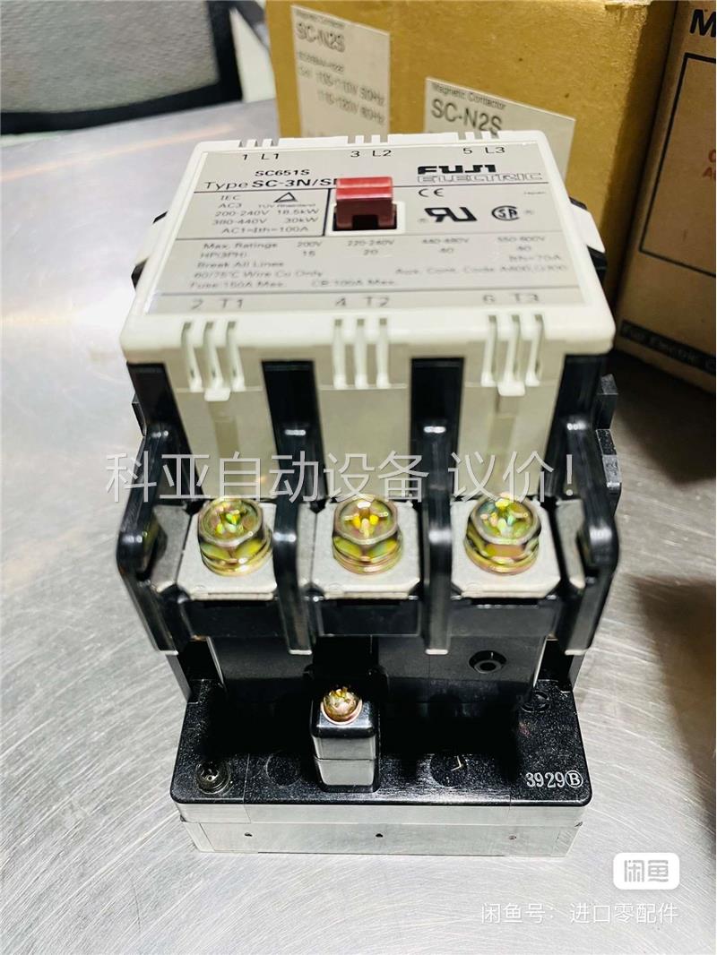 富士FUJI电磁触器，型号SC-3N/SEUL(议价)