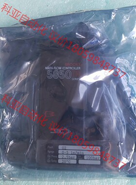 Brooks MFC 5850TR O2 0-5IN/MIN