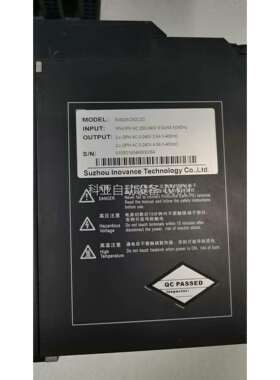 汇川三合一驱动器SV820NS2C2D，SV820NS2C2（议价）