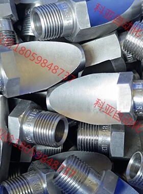 德国lechler莱科勒喷嘴 688.923.16.CE