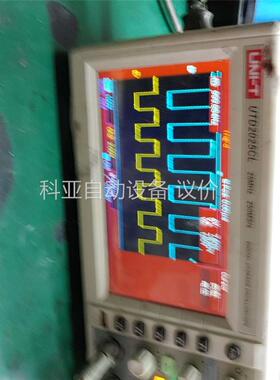 优利德UTD2025CL 25MHz. 500MS/s彩色(议价)
