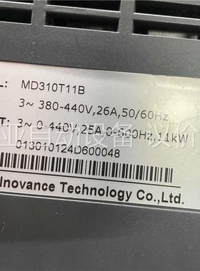 汇川变频器MD310T11B，11KW配件价出，好像少一块板(议价)