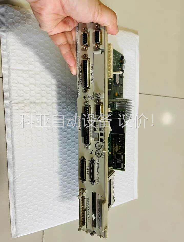 6FC5357-0BB35-0AA0 99新原装拆机(议价)