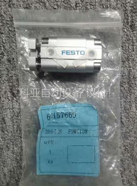 FESTO ADVUL-16-10-P-A Pneumati(议价)