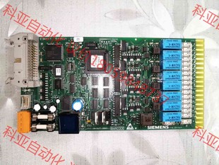 闲置 西门子E3M111消防主机回路卡SIEMENS回路板