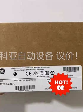 1769-L33ER 罗克韦尔PLC 原装，项目剩(议价)