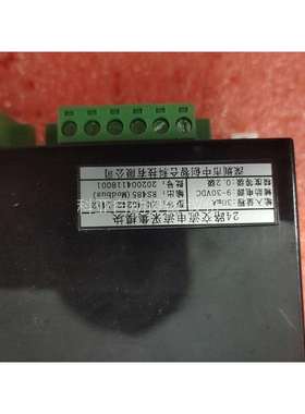 中创智合ZH-40242-14F2（议价）