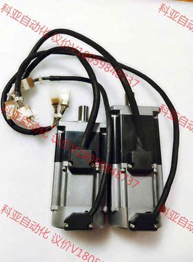 多摩川伺服电机TS4609N7077E200  ，实物拍摄，