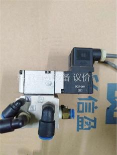 二手拆机 议价 成色 功能完 拍 SMC电磁阀VP344