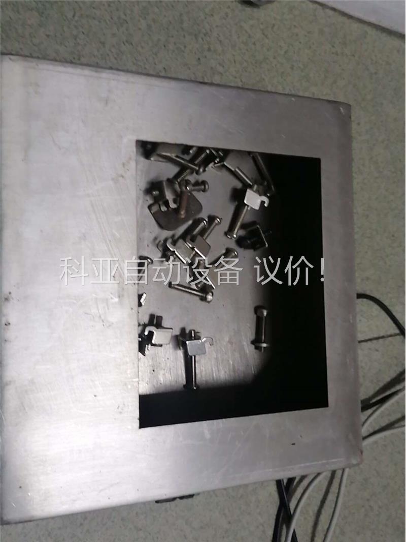 4.3寸不锈钢触屏盒，48一个，包邮不讲价，尺寸见片上有(议价)