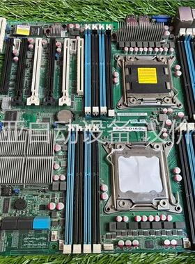 华硕Z9PE一D16/2L服务器主板，X79双路主板，201(议价)