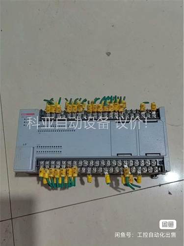 XBC-DN60SU拆机LS模块，实拍，功能包好，没有小(议价)