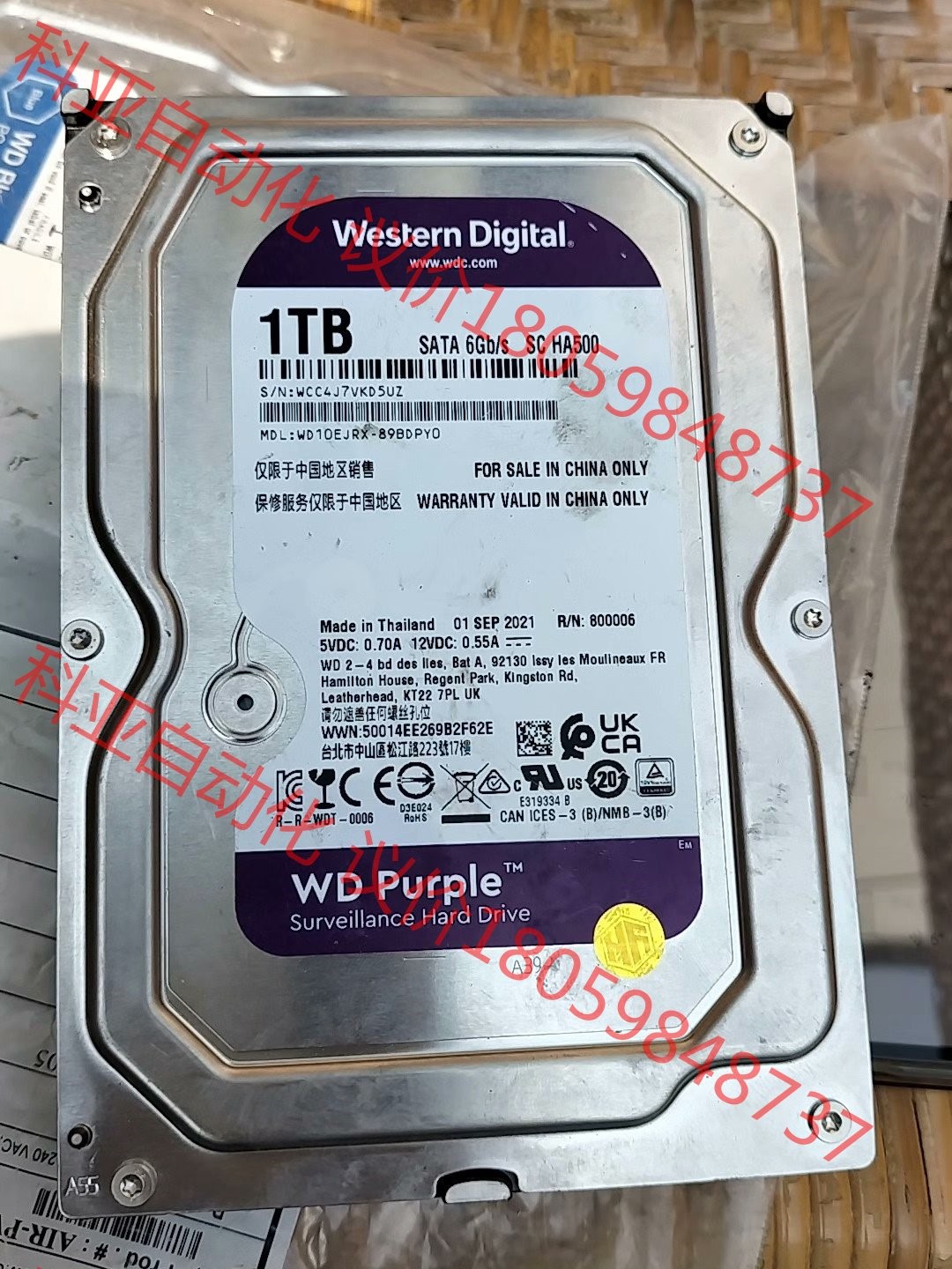 WD/西部数据 WD/西数 1TB硬盘500GB硬盘实物拍摄