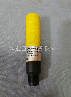 BS18-R-CP6X-1141尔克光电开关，对射型，自用(议价)