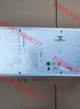 德国KNIEL电源EXWUID75.20电源energy 1