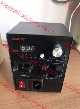 沃德普Wordop光源控制器PSC-1005-4-LS，全新