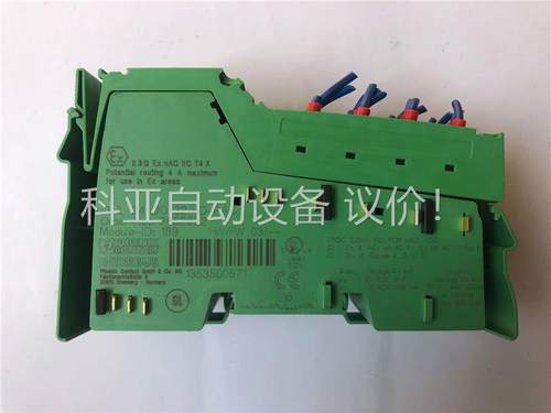 菲尼克斯2862822 IB IL 24 DO 32/HD-(议价)