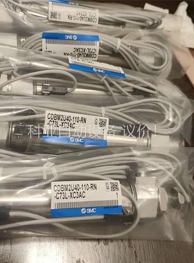 马扎克小巨人机床VCN刀库气缸 CDBM2U40-110-R(议价)