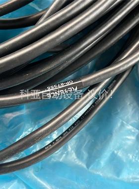 基恩士SR-1000 SR750 系列 OP-87355电源(议价)