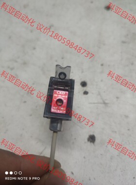 PPE-V01-H6-B CKD气压传感器，实物拍摄，成色一