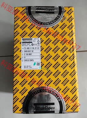 Atlas Copco 阿特拉斯 控制器 TC-4000-P
