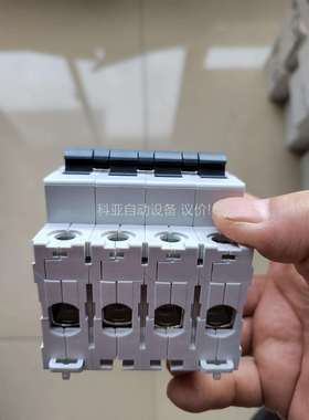 小型隔离开关INT125 4P 63A（议价）