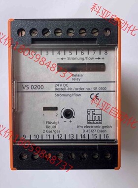 易福门IFM SR0100 流量传感器控制显示器件 VS02