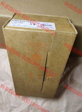 O1D100 ifm 激光测距传感器全新原装正品未开封 易福