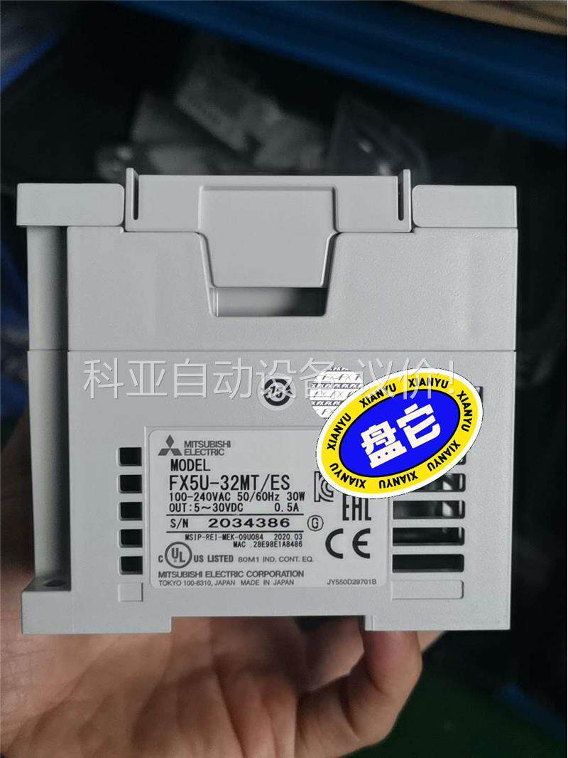 FX5U-32MT/ES三夌5U-PLC，32点计电器输出，(议价)