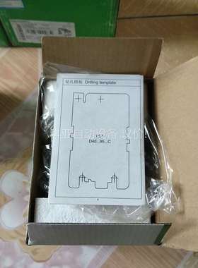 #电子电工材料 LC1D65M7C触器，220V50（议价）